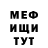 Кетамин VHQ Martin Kajan