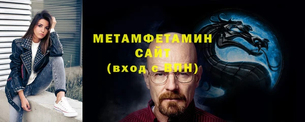 прущие грибы Верхнеуральск