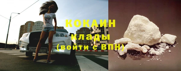 прущие грибы Верхнеуральск