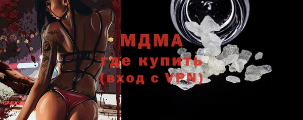 каннабис Верхний Тагил