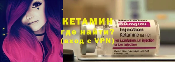 прущие грибы Верхнеуральск