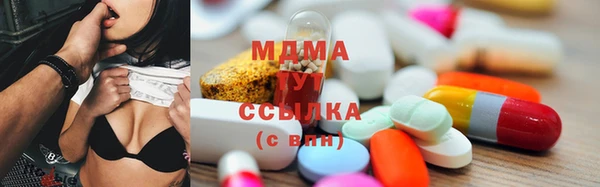 каннабис Верхний Тагил