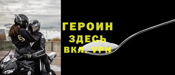 каннабис Верхний Тагил
