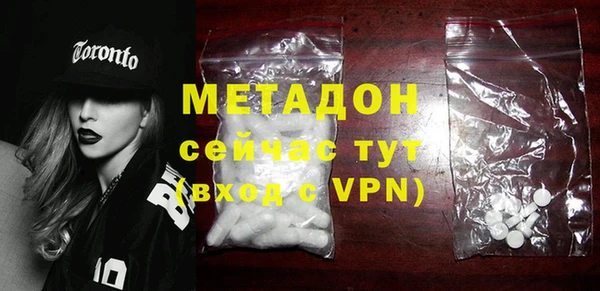 прущие грибы Верхнеуральск