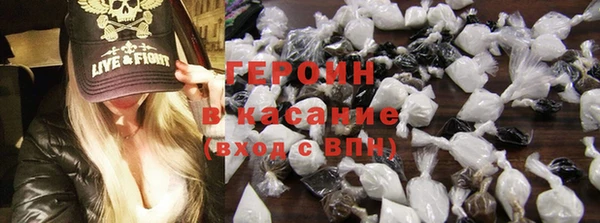 прущие грибы Верхнеуральск
