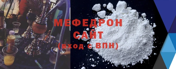 каннабис Верхний Тагил