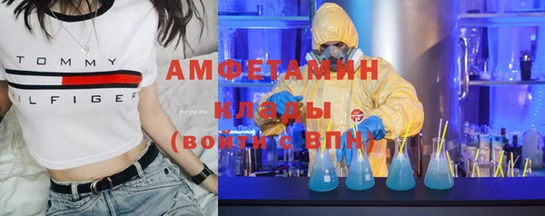 каннабис Верхний Тагил