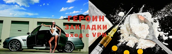 каннабис Верхний Тагил